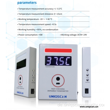 UNIQSCAN Präzisionswarnung für berührungslosen Scanner